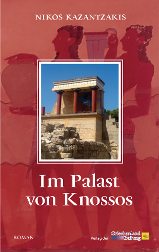 Im Palast von Knossos